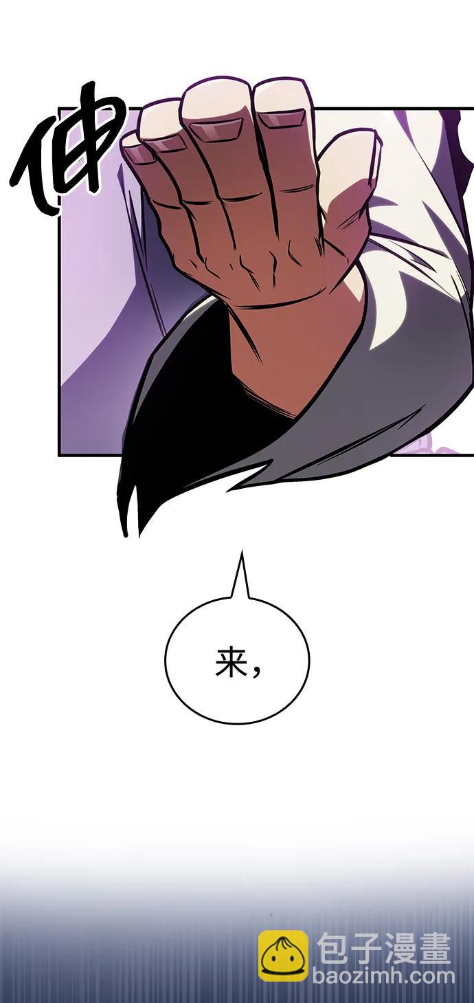 第36话33