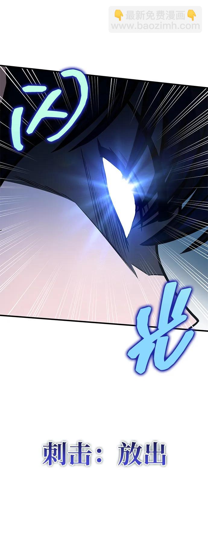 第36话41