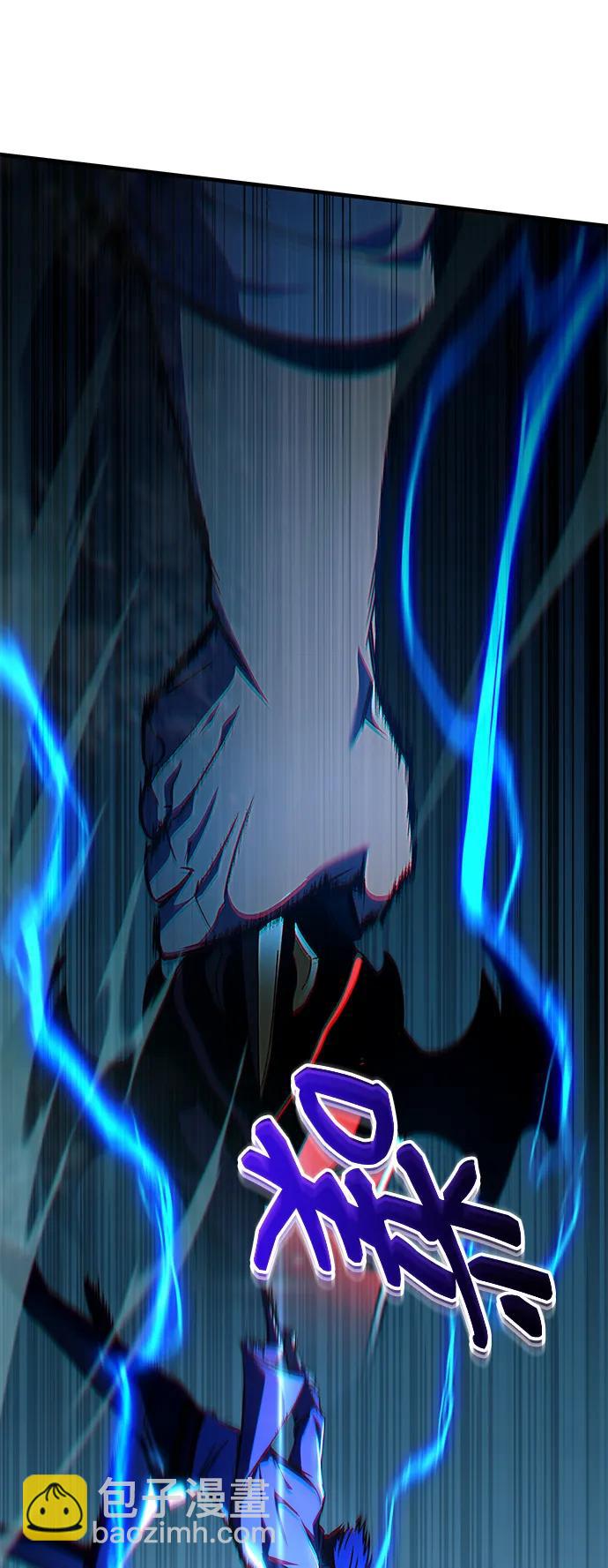 第36话42