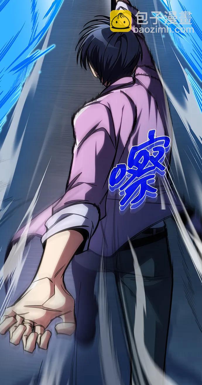 第36话47