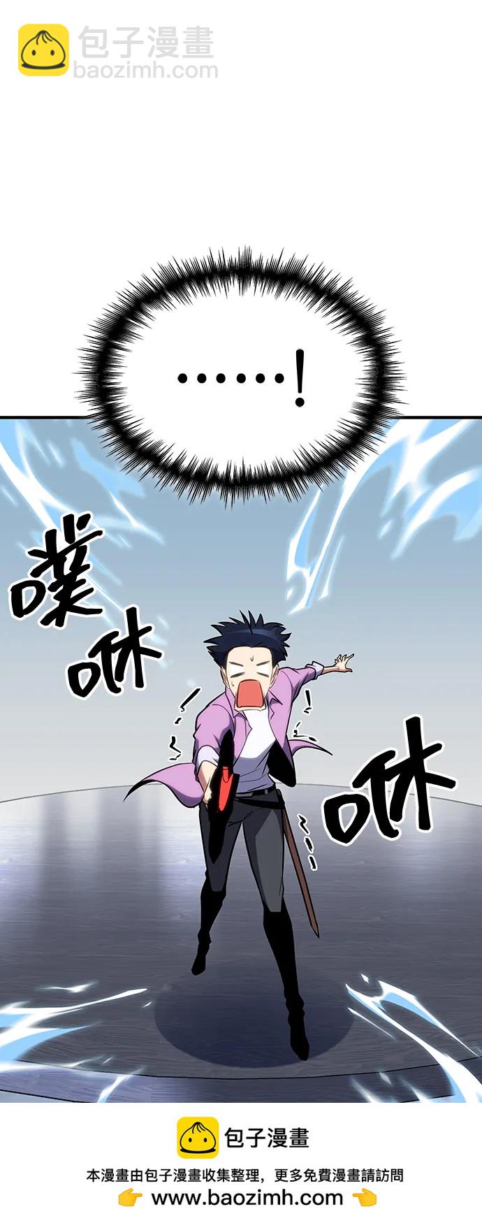 第36话53