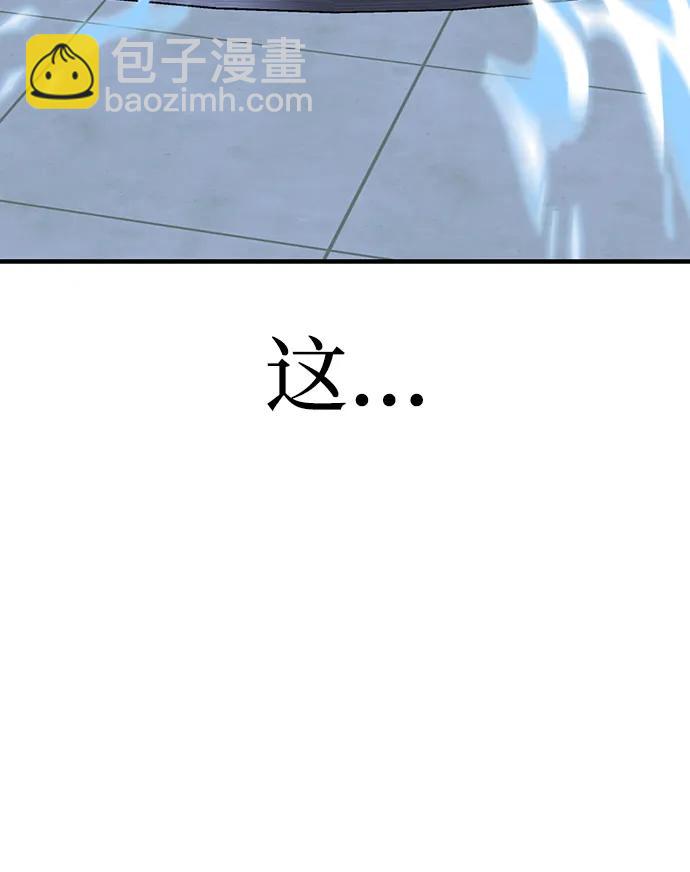第36话54