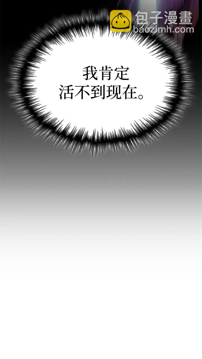 第36话63