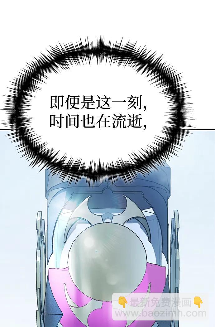 第36话65