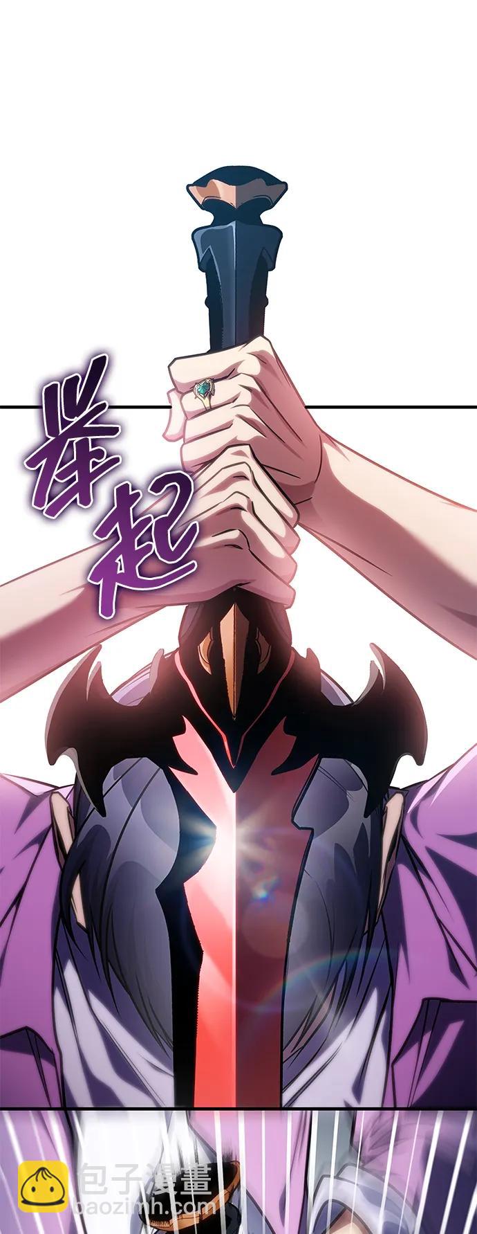 第36话75