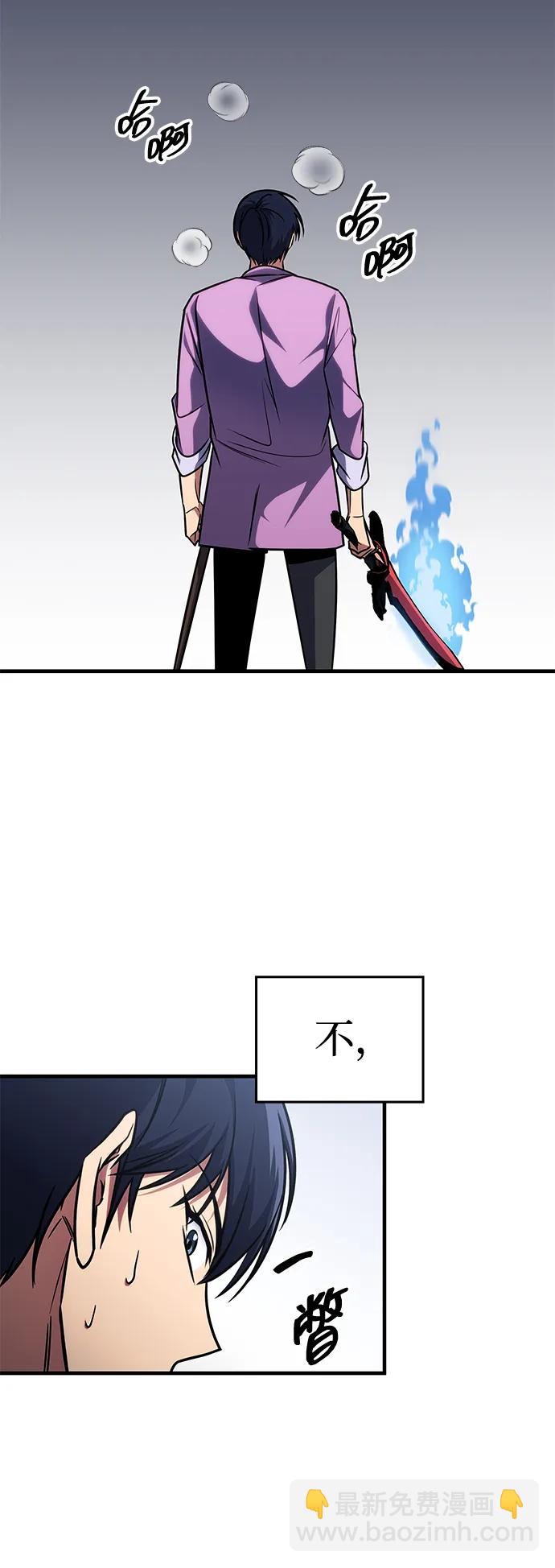 第36话82