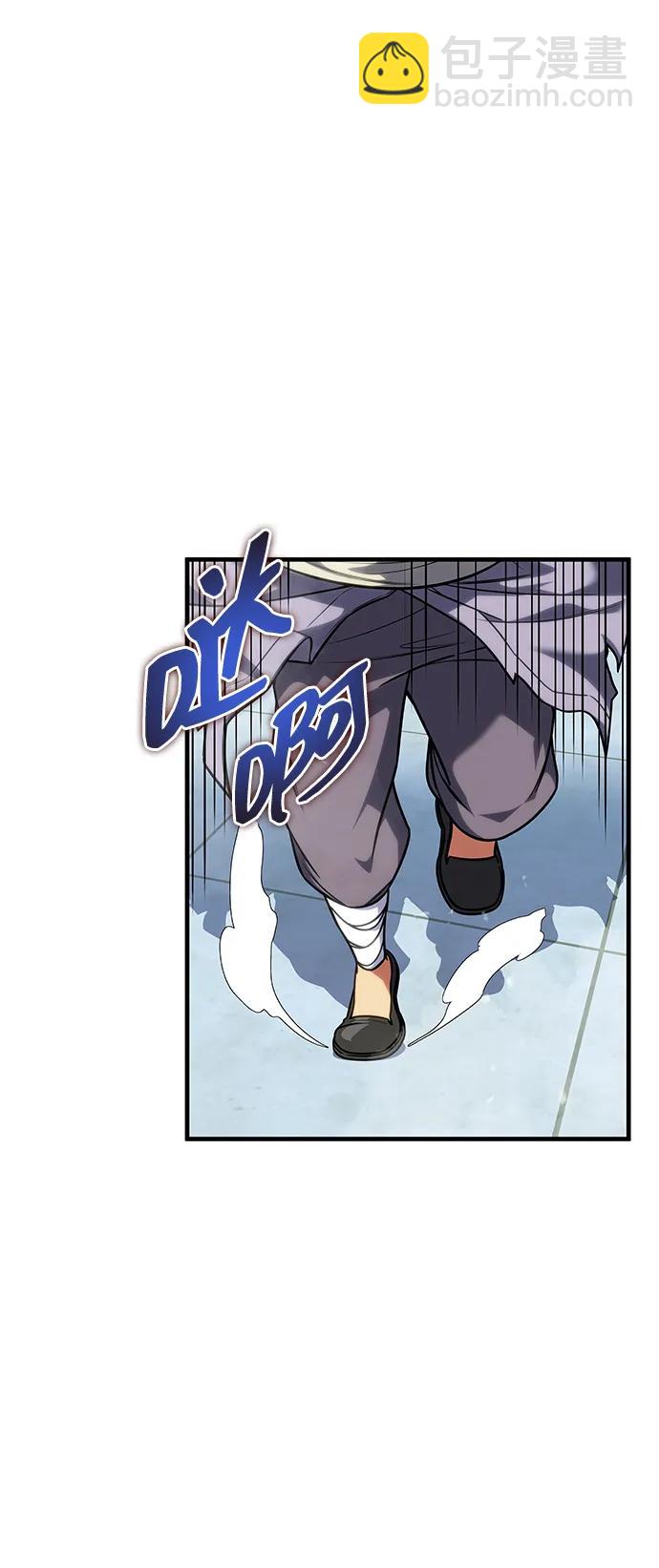 第36话88