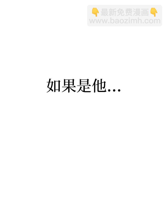 第36话93