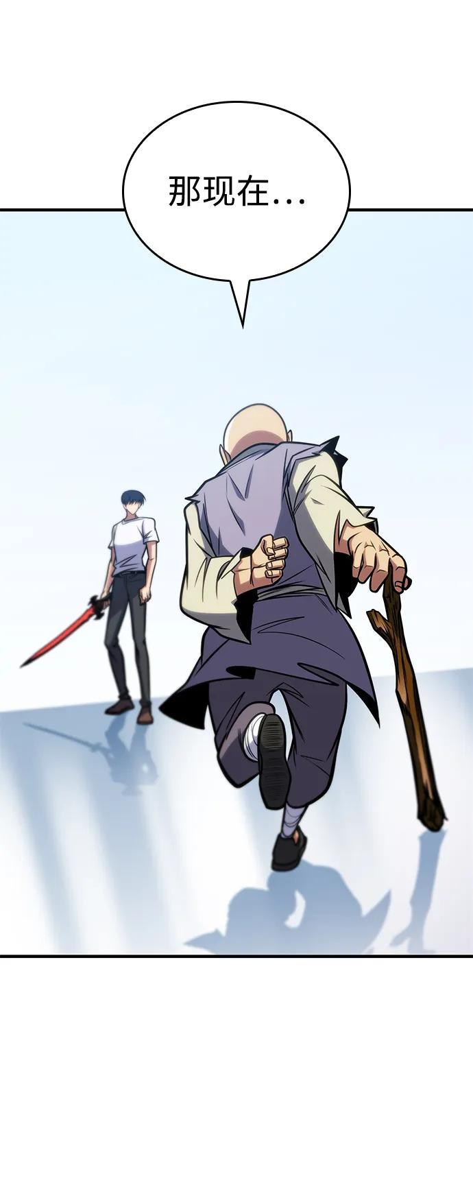 第37话35