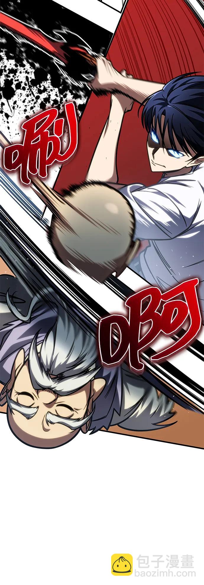 第37话42