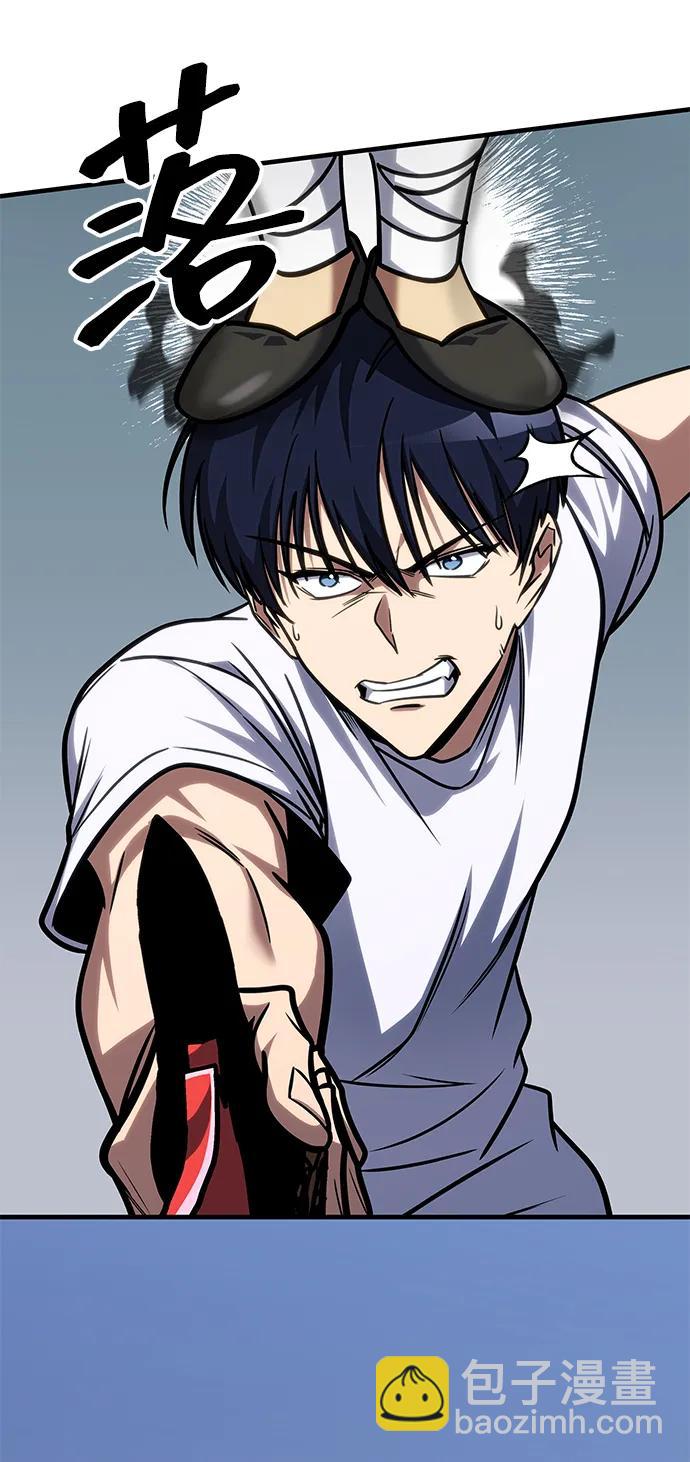 第37话46