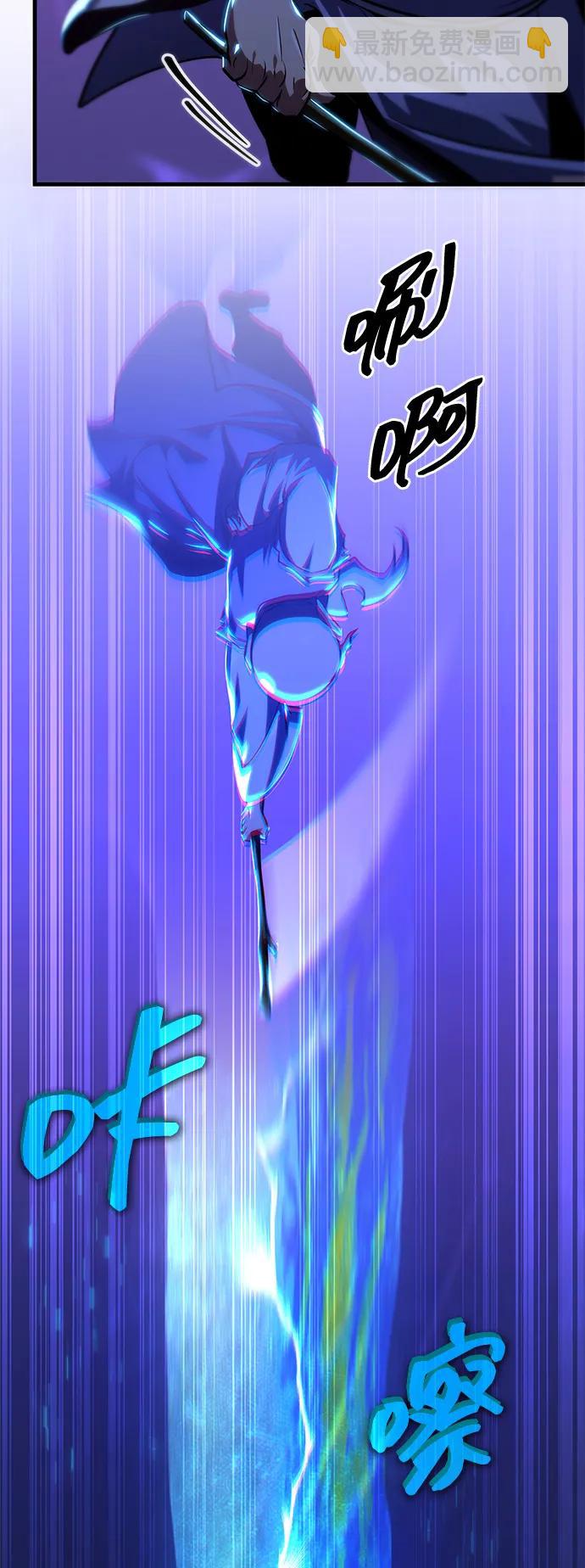 第37话77