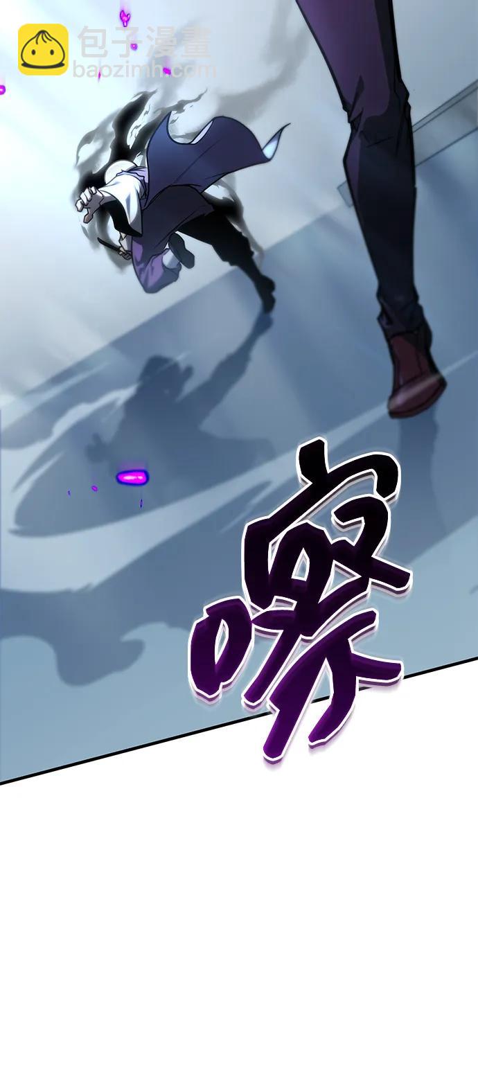 第37话93