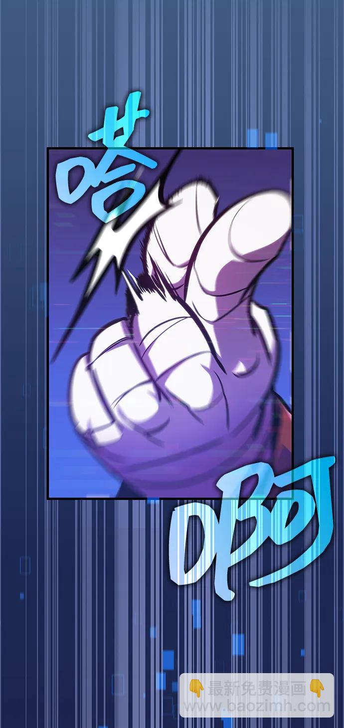 第38话85
