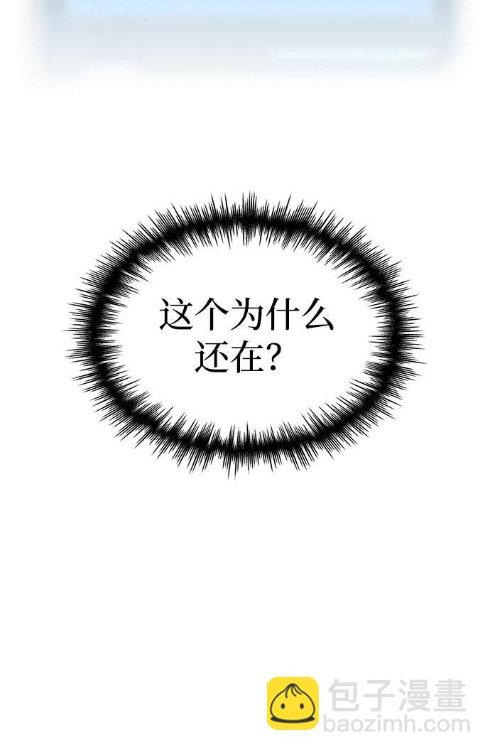 第39话13