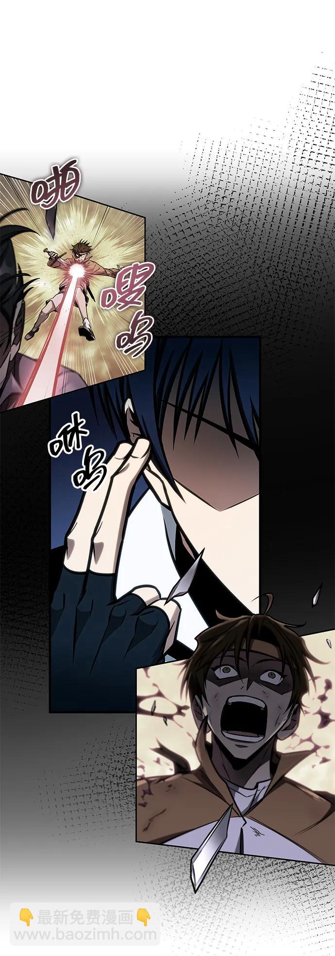 第39话17