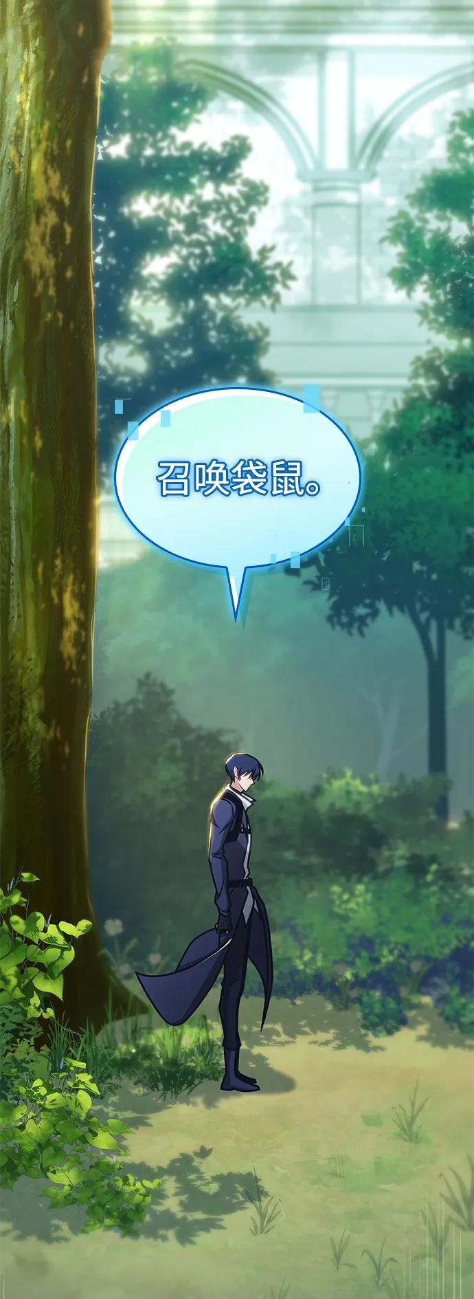 第39话23