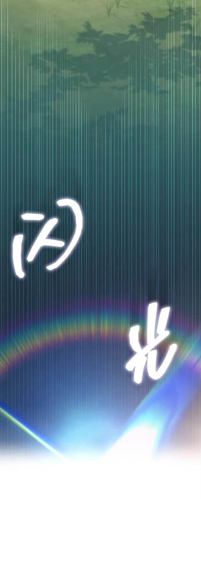 第39话24