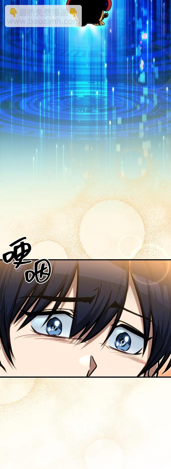 第39话26