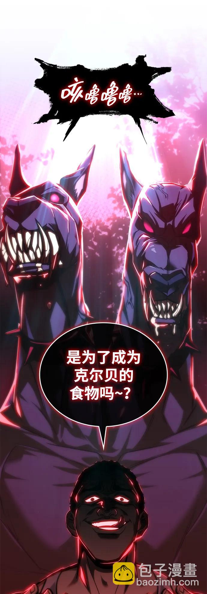 第39话35