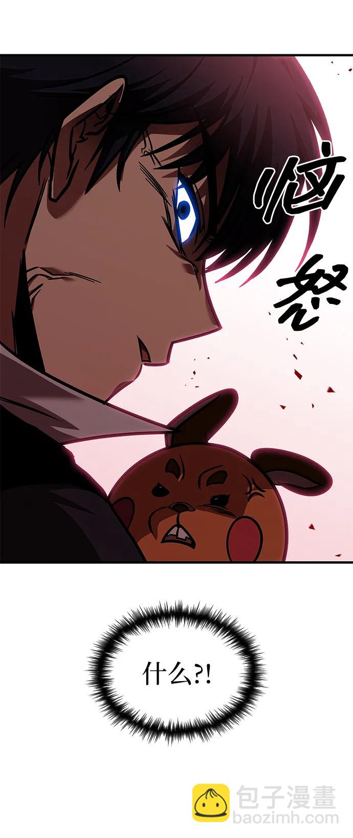 第39话37