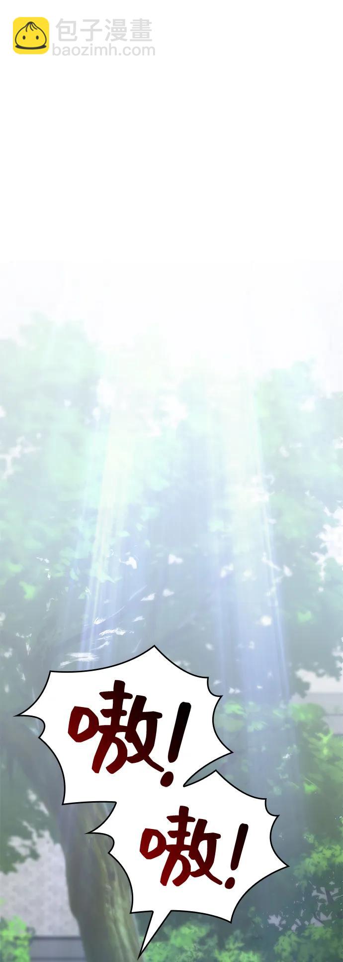 第39话46