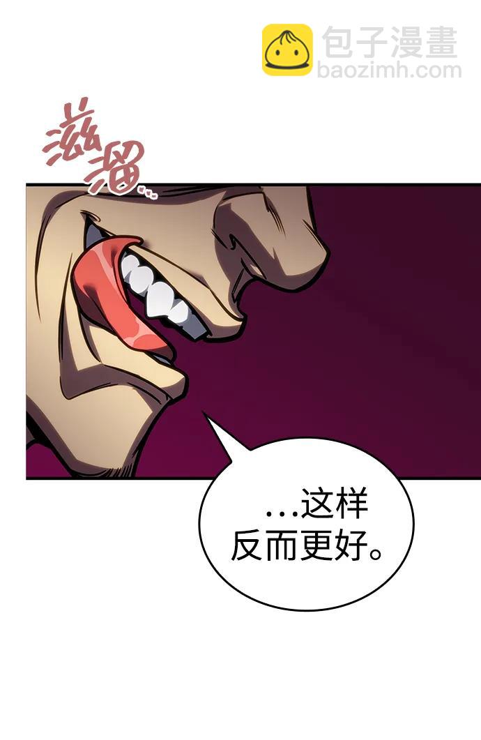 第39话55