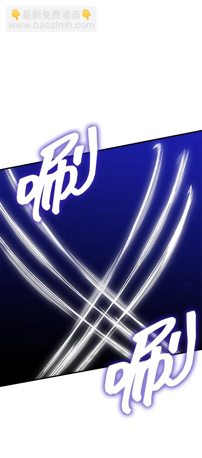 第39话59