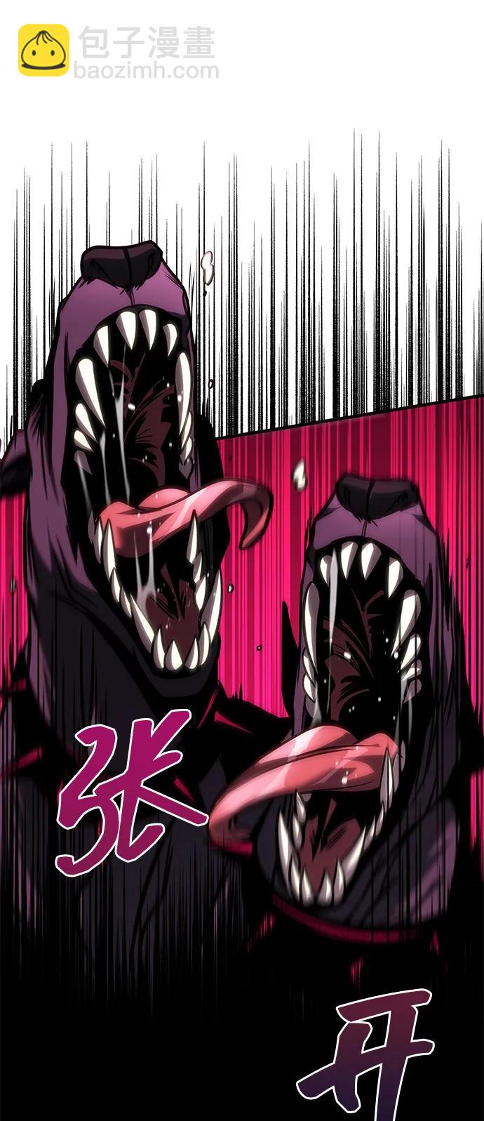 第39话61