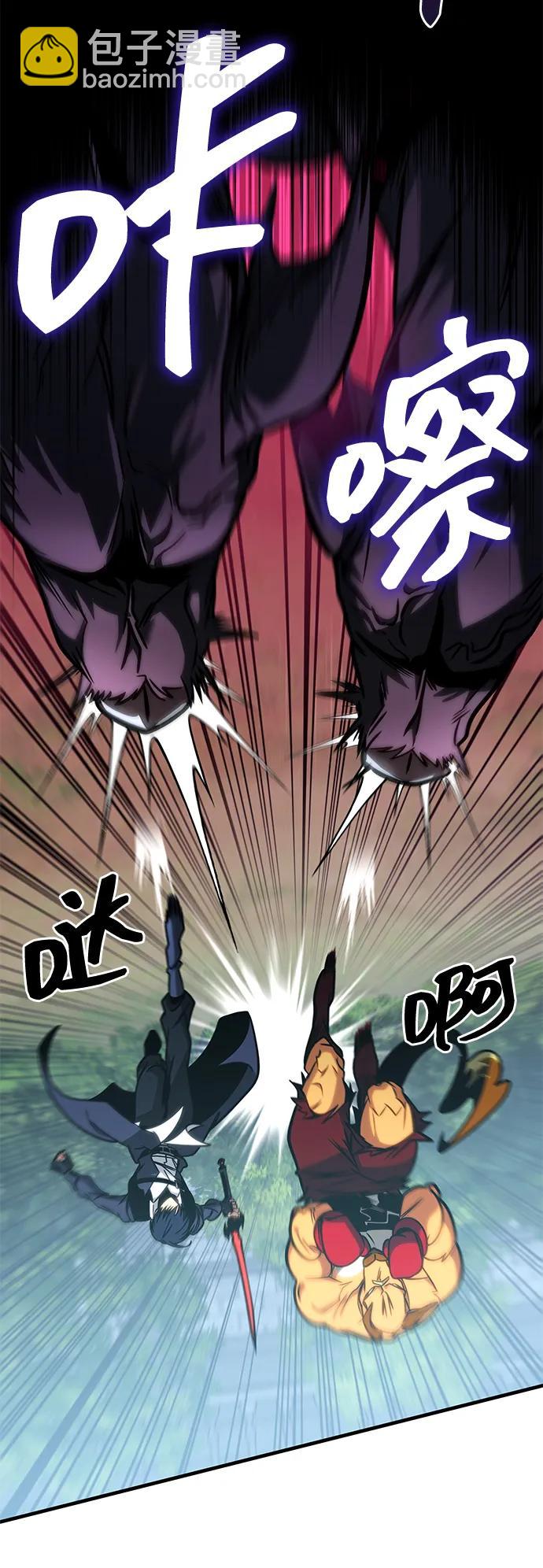 第39话62