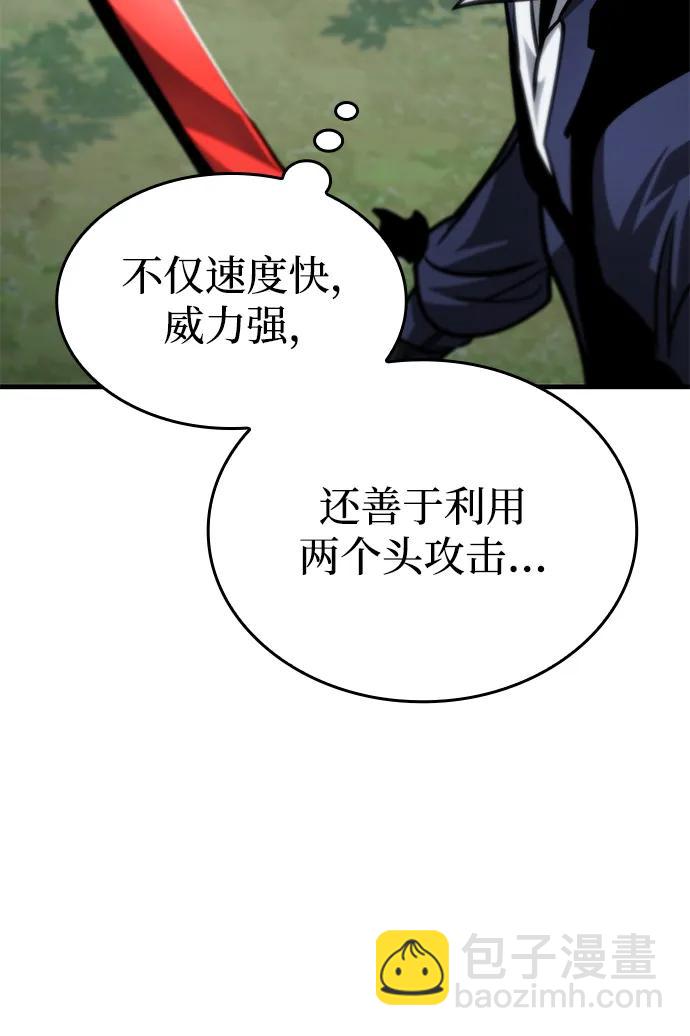 第39话64