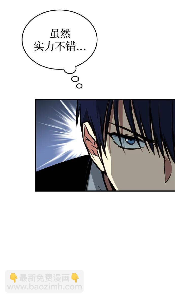 第39话65