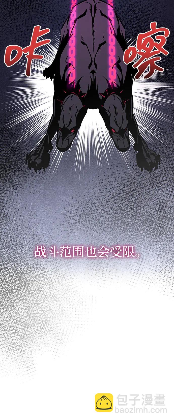 第39话71