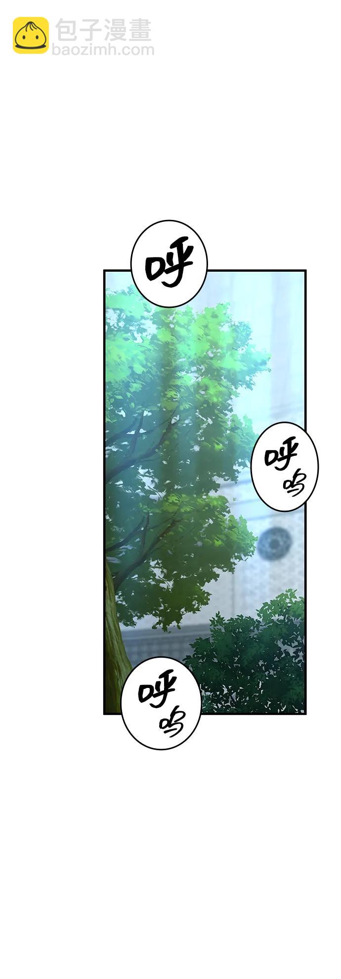 第39话75