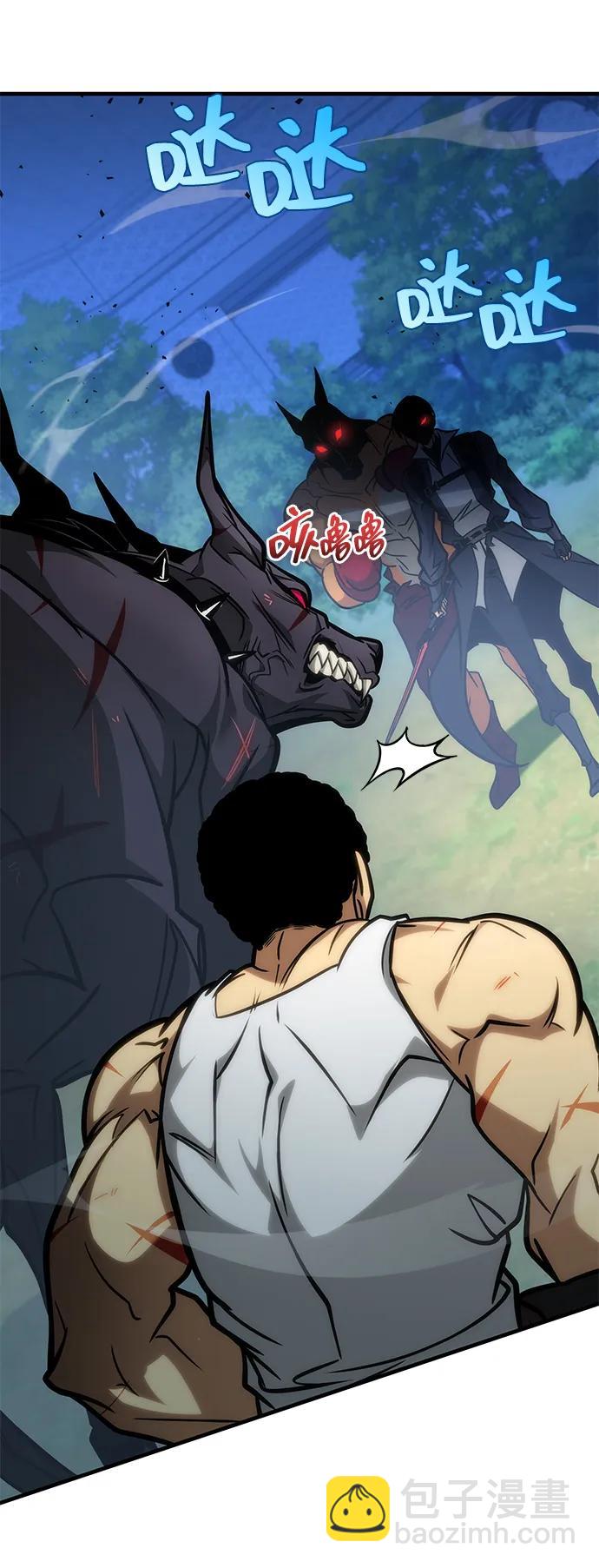 第39话77