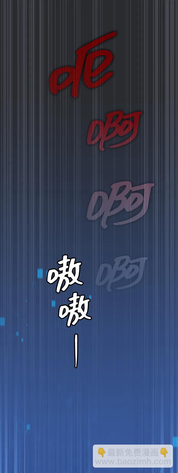 第39话97