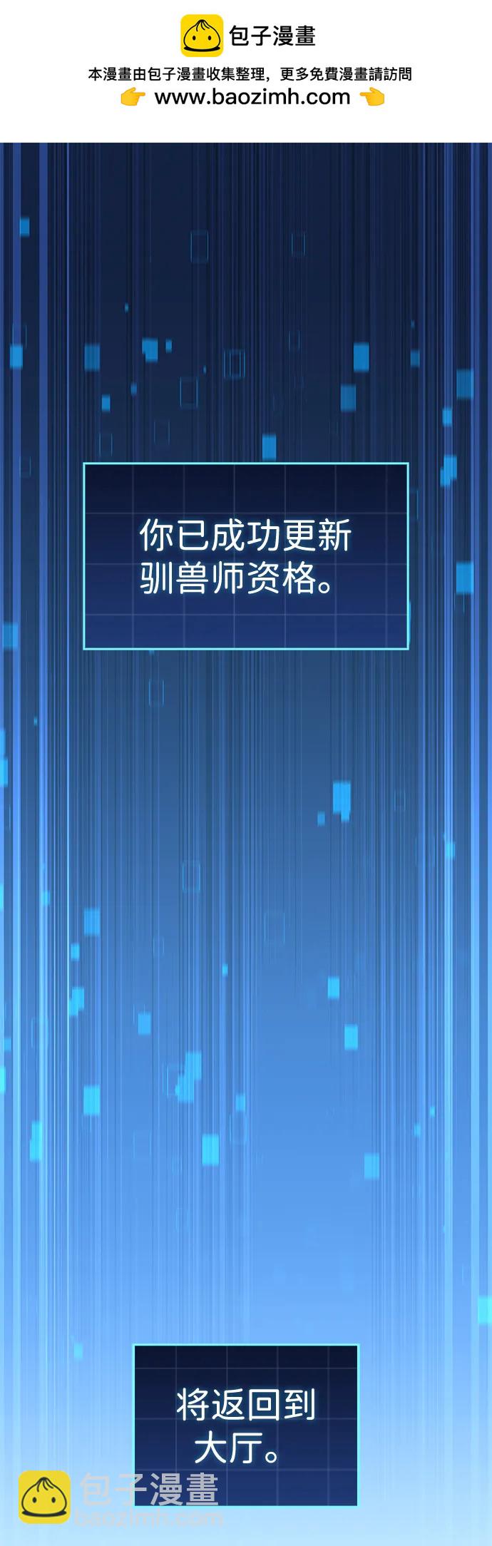 第40话1