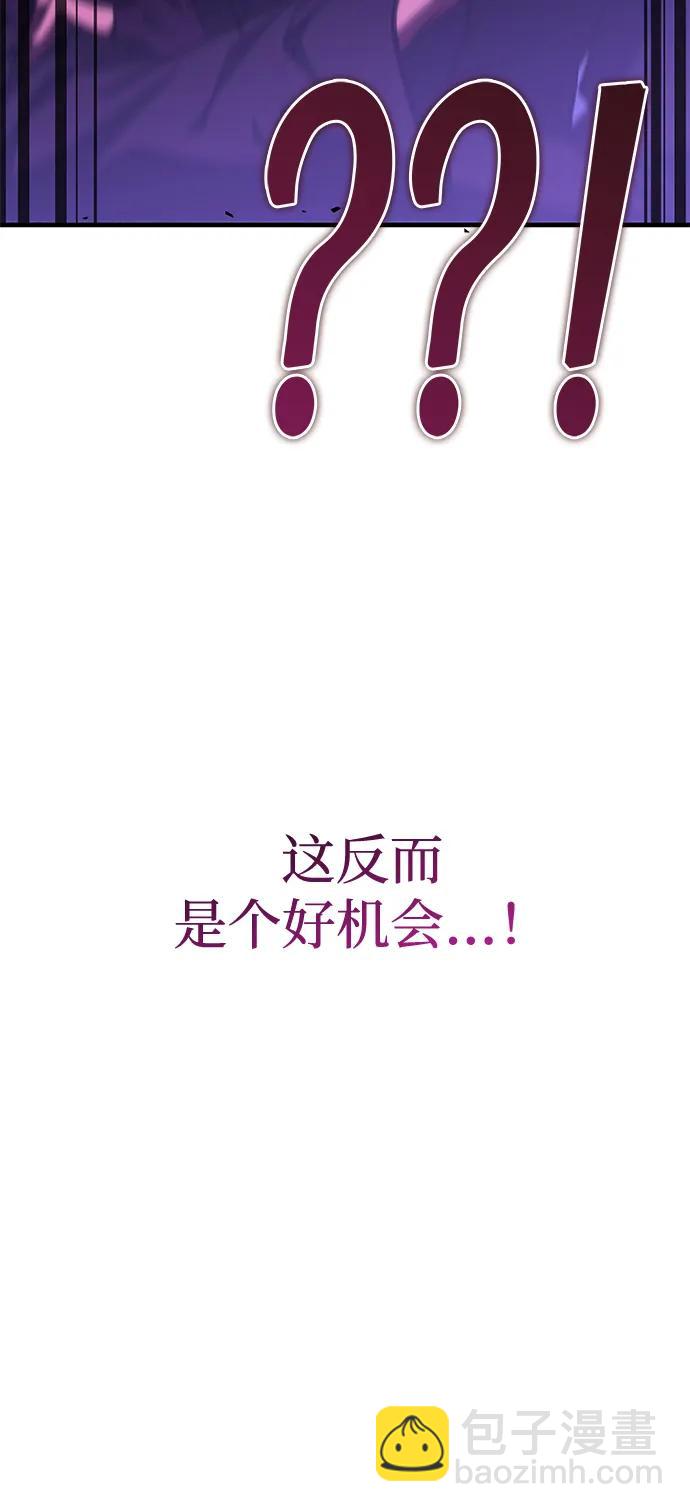 第40话21