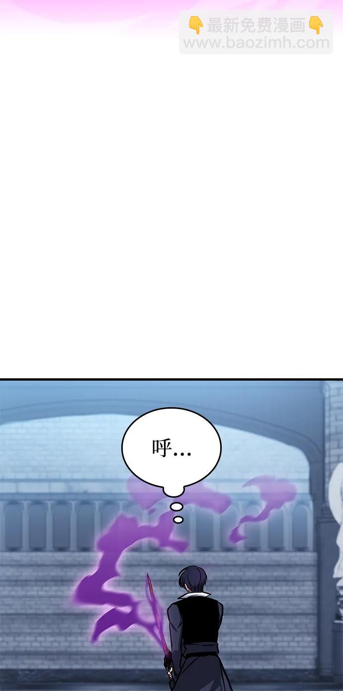 第40话27
