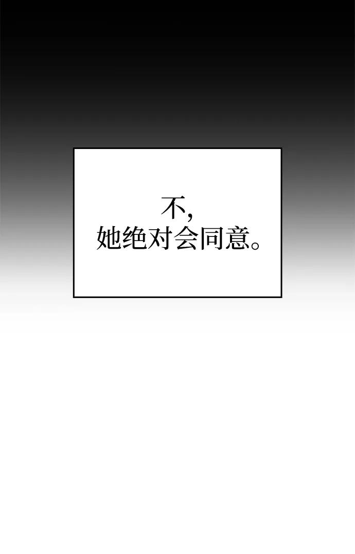 第40话34