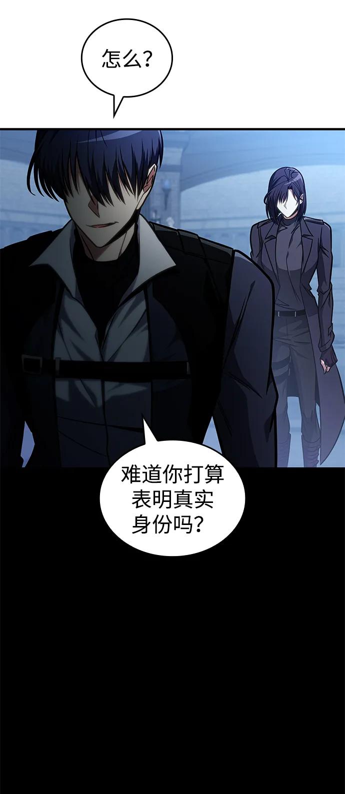 第40话37