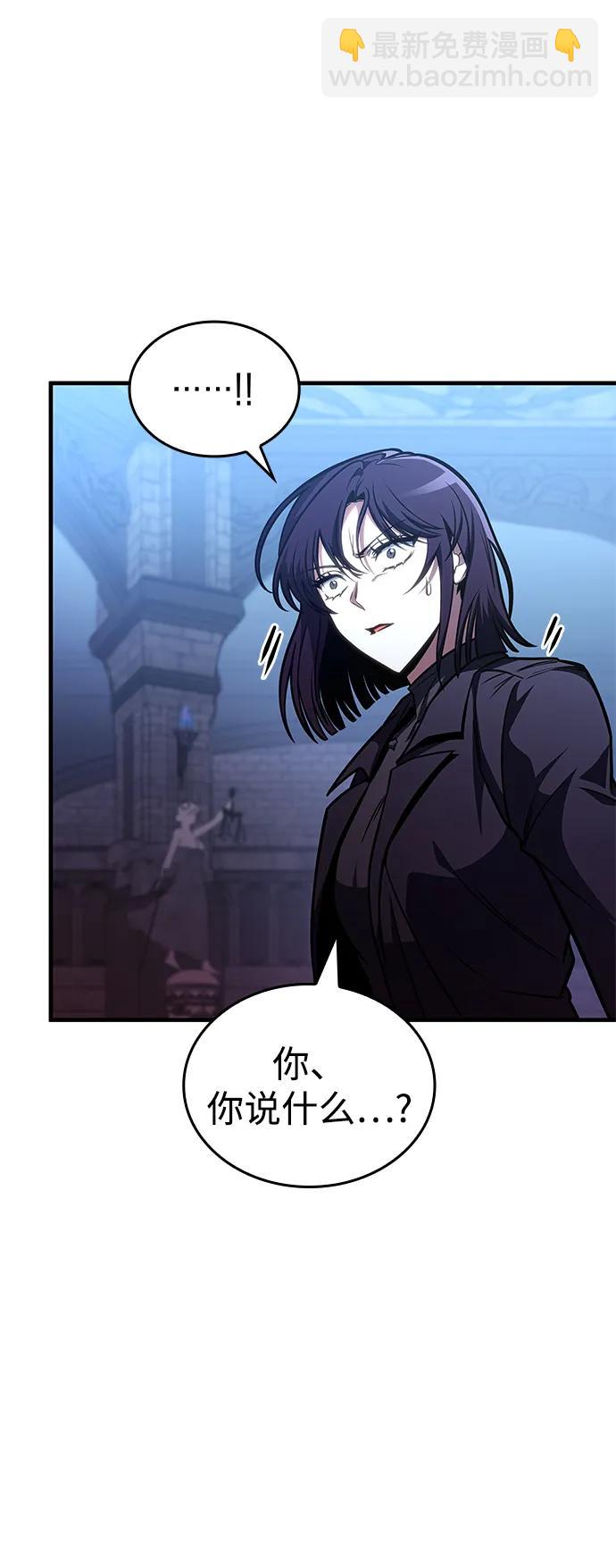 第40话39