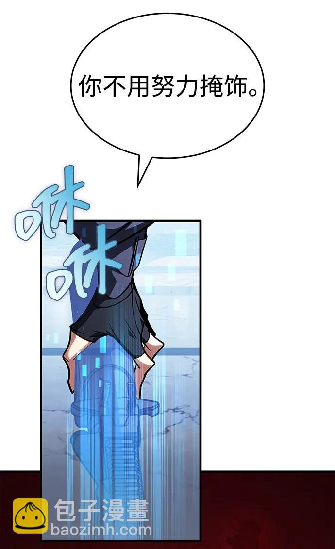第40话40