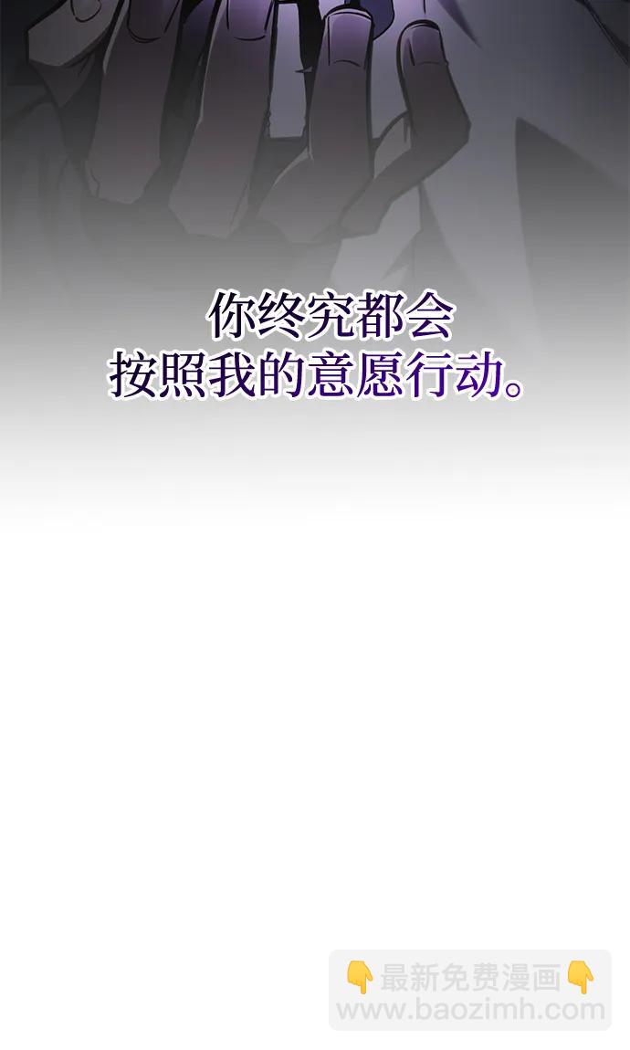 第40话70