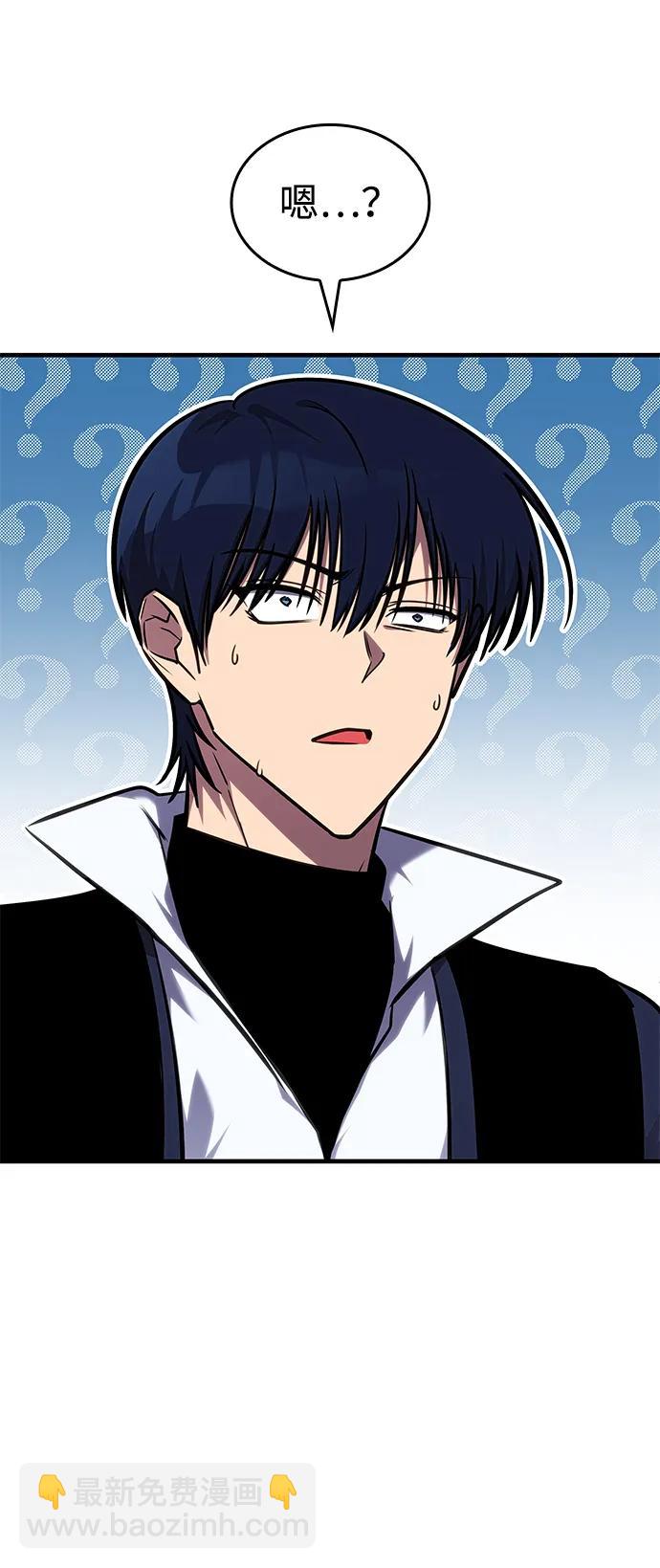 第40话73