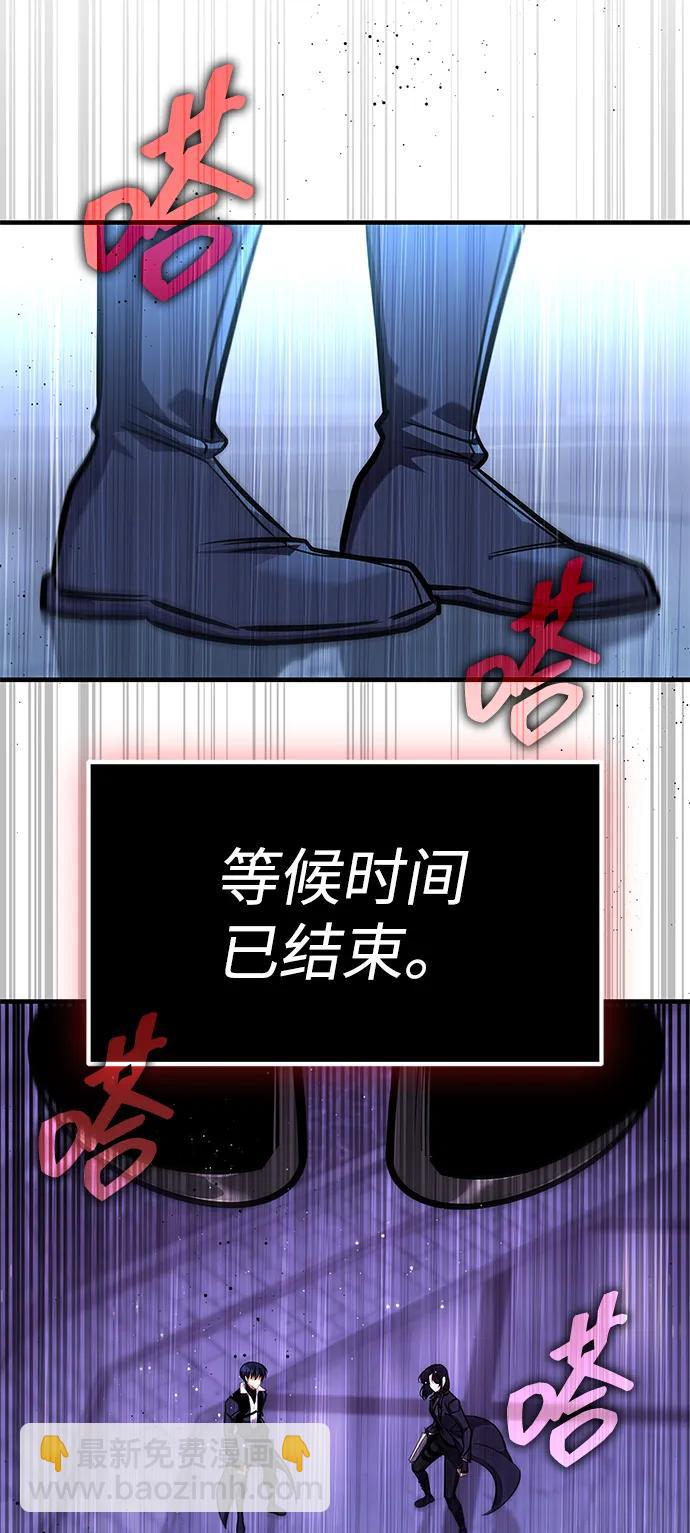 第40话75