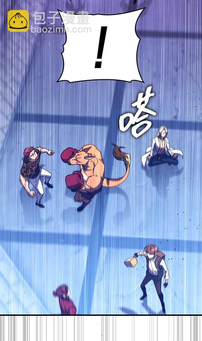 第40话76