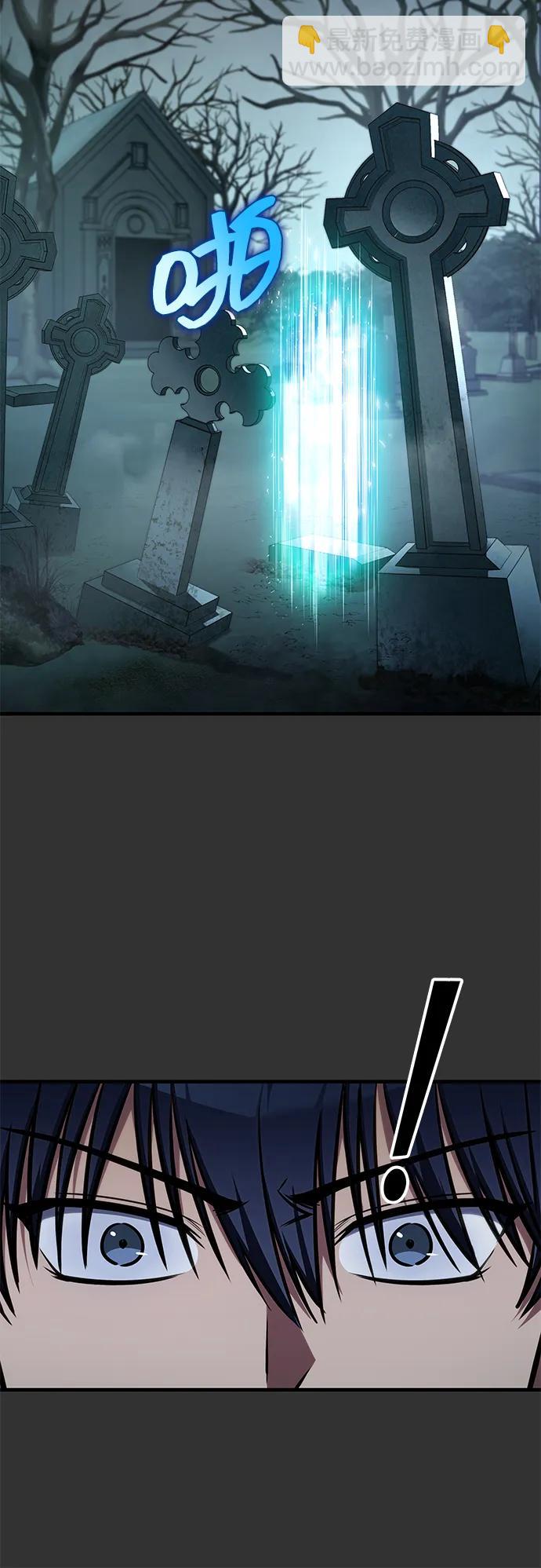 第40话79
