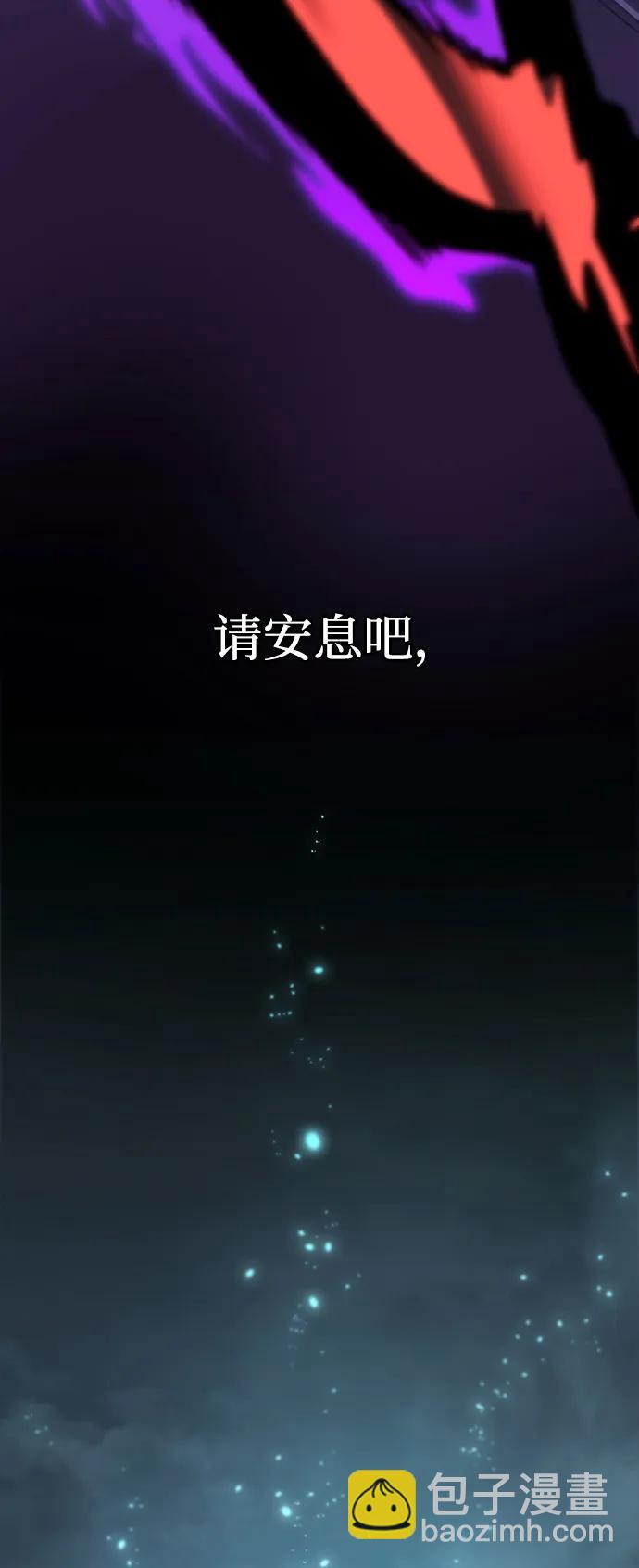 第41话100