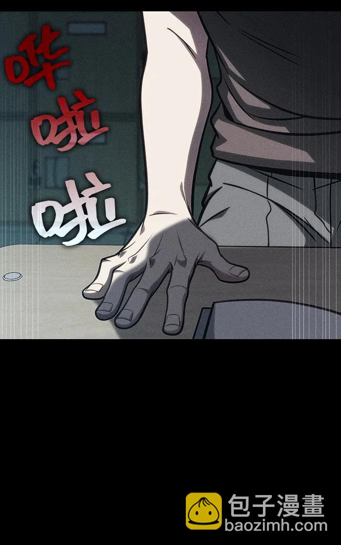 第41话17